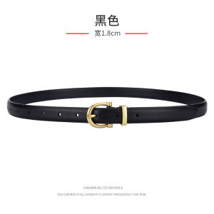 Belt Womens Fashion Retro All-Match Decoration with Denim Thin Belt Genuine Leather Ins Wind Black Pant Belt Womens Fashion