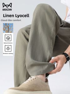 MiiOW | Cool Lightweight Breathable Leisure Pants