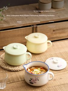 YOGEHOME | Ceramic Soup Pot for Home and Commercial Use