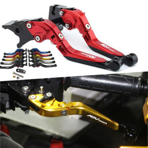HONDA ADV 350 Brake & Clutch Levers: A Comprehensive Guide