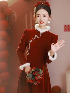 ชุดราตรียาวแขนยาวผ้าไหมฮั้วฤดูหนาวปี 2025 สำหรับเจ้าสาว ชุดราตรีสีแดง ชุดคลุมกันหนาว ชุดราตรีผู้หญิง ชุดแต่งงาน ชุดเดรส