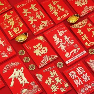 6PCS/ packet New Year Red envelope bag Lucky Money Red envelope China Red Envelope Security New Year Christmas red envelope