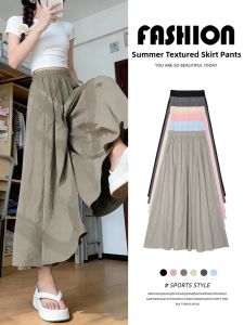 XIANYIJIAO | High Waist Slimming A-Line Skirt Shorts for Petite