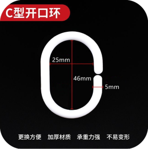 Khóa Cửa Sổ Bằng Thép Không Gỉ Phong Cách Hàn Quốc Phụ Kiện Vải Khóa Móc Bốn Chân Khóa Móc Vải Khóa Vòng Khóa Móc S