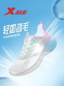 XTEP Womens Running Shoes 2023 Lightweight Breathable Soft Bottom Shock Absorption Sports Sneakers Comfortable Mesh Upgraded