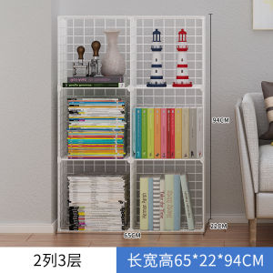Simple Metal Bookshelf Wall Corner Floor Standing Grid Storage Rack Multi-layer Desktop Organizer for Dormitory And Home