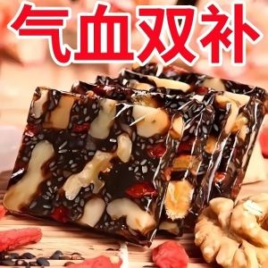 Ejiao cake authentic brand fresh handmade Ejiao Guyuan cake lady toning qi blood donkey skin cake square