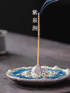 Đồ Trang Trí Trà Sáng Tạo JOJOS L. PD. Purple Spring Valley Incense Holder Ceramic Incense Stick Holder Tea Tray Home Decor
