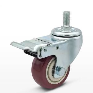 3 นิ้ว แข็งแรง ล้อล็อค 100 kg รับได้ ล้อมีให้เลือกแกน M10-M12