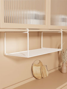 Under Cabinet Deepened Layered Kitchen Hanging Basket