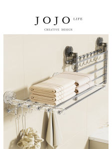 Adhesive Towel Rack Bathroom No Drilling Foldable Bath Towel Holder Stainless Steel Material Mess Free Installation