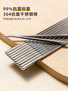 Thìa Bằng Thép Không Gỉ 304 Cấp Thực Phẩm Chống Trượt Chịu Nhiệt Độ Cao Dùng Trong Gia Đình Chống Mốc Cao Cấp Mới 2025