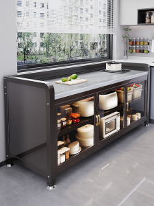 JUMEISHI | Multi-functional Portable Kitchen Cabinet Operation Table