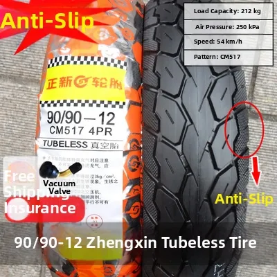 Electric Vehicle and Motorcycle Tire