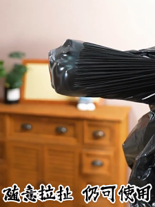 [ซื้อ 25 แถม 25] ถุงขยะ ถุงขยะดำ ถุงดำ ไร้กลิ่น เกรดA ใช้งานง่าย ราคาประหยัด นทาน ไม่รั่ว ไม่ซึม สำหรับงานหนัก มีให้เลือก 8 ขนาด