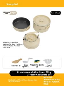 SUNNY FEEL | Portable Outdoor Cooking Set