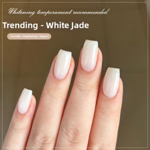 CHUBEISHI | White Nail Polish Gel