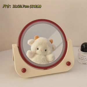 Cute Folding LED Lighted Makeup Mirror Desktop Bedroom Wall Hanging Small Princess Mirror with Lamp for Students Dormitory