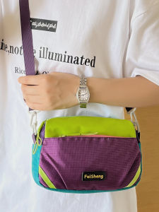 SALUTATION | Dopamine Colorful Lightweight Crossbody Bag