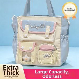 Feiyu | Cute and Spacious Girls School Bag