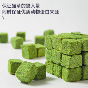 Frozen Dry Hamster Snacks Seafood Chicken Egg Yolk Beef Salmon for Golden Retriever Hairy Nosed Petaurist Pet Food Supplies