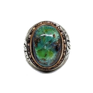 Natural Batu Akik Cikolak Garut - Serat Tembaga CKG08