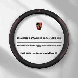 CHEXINGHEYI | Summer New Leather Steering Wheel Cover Anti-slip Sweat Absorption
