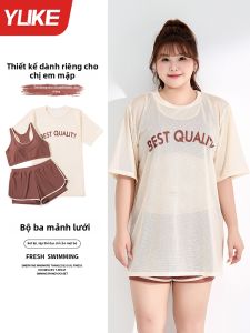 YUKE | Large Size Swimwear Concealing Fat Three-Piece Set