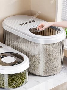 MEIZHUFU | Pest-Proof Moisture-Proof Sealed Rice Bin Food Grade