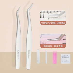 Brainbow | Professional Eyelash Extension Tool For Beauticians
