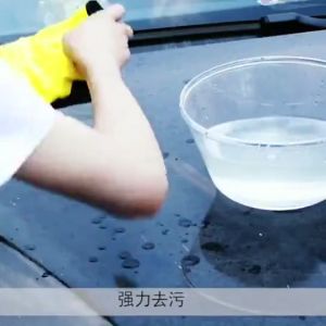 AT.MALL ผ้าอเนกประสงค์ (ไมโครไฟเบอร์) | ผ้าซับน้ำ 60x40 ซม. เนื้อหนานุ่ม | ใช้เช็ดรถ ลงแว็กซ์ ทำความสะอาดบ้าน