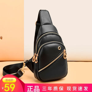 กระเป๋าสะพายข้างหนังแฟชั่นสำหรับผู้หญิง กระเป๋าสะพายข้างหนังนิ่มแบบสะพายข้างสำหรับคุณแม่ กระเป๋าสะพายข้างแบบสะพายข้างสำหรับเด็กผู้หญิง