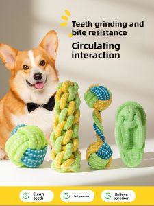 VOA | Durable Chew Toy Ball for Dogs - Stress Relief & Exercise