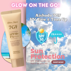 7GF Tone Up UV Milk Gel Sunscreen SPF50+ PA++++ Made in Japan