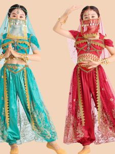 อินเดียเต้นรําเครื่องแต่งกายเด็กชุดเจ้าหญิงจัสมิน กระโปรง Folk Dance Performance เสื้อผ้าสําหรับเด็กวัยหัดเดิน