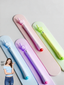 MPRINCE | Adjustable Reading Pointer Teaching Stick