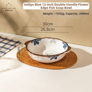 MODERN SWEETHOME | Sour Fish Pattern Underglaze Colored Double Handle Serving Bowl