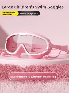 JIFANPAUL | Waterproof Anti-Fog HD Childrens Swim Goggles for Boys and Girls