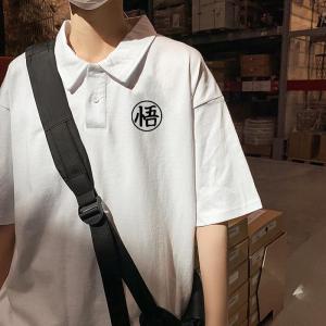 Hong Kong Style Ins Pure Cotton Fashion All-Match Polo Shirt Mens Summer New Arrival Trendy Loose Lapels Slimming Bottoming Top