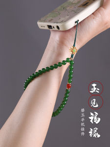 High End Womens Cell Phone Chain Jadeite Chalcedony Pendants Lucky Charm Mobile Phone Accessories Elegant Style