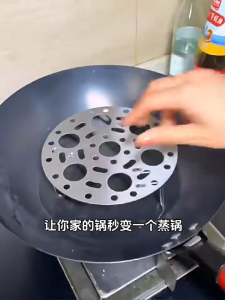 1pcs Steaming Rack 304 Stainless Steel Steam Plate 17.5cm Foldable Legs Steam Rack Alas Pelapit