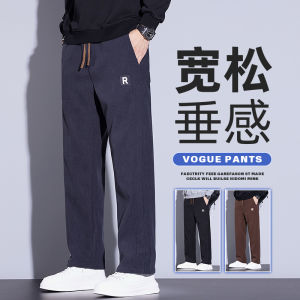 Quần Dài Thường Ngày Bằng Vải Nhung Kẻ Mùa Xuân Thu Cho Nam Ống Đứng Rộng Rãi Màu Xanh Lam Quần Dài Ống Rộng Thoải Mái