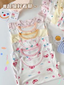 Áo Thun Trẻ Em Mùa Hè Tay Lửng Mỏng Thoáng Khí Thoải Mái Mặc Nhà Kháng Khuẩn Kháng Tĩnh Điện Vải Modal Viscose Polyester