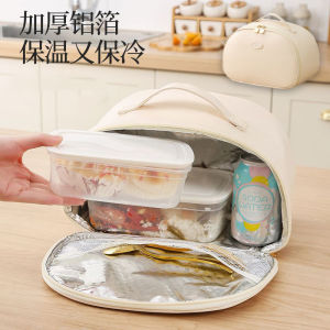 Portable Handheld Lunch Bag Insulated Cooling Waterproof Simple Ice Bag for Work Lunch Student Lunch Bag Storage Organizer