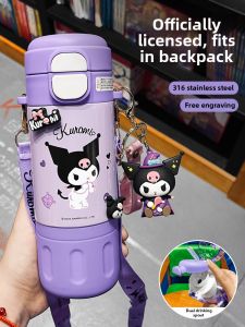 YUNQUAN | Children Girls School Thermos Cup 2026 New High Appearance