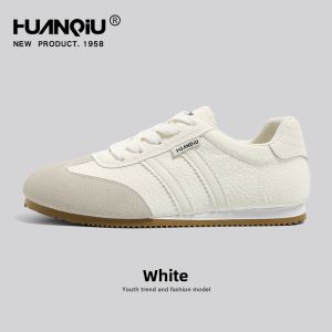 HuanQiu | Versatile White Training Shoes