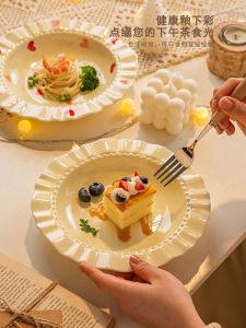 จานลูกปัดลูกไม้ลึก จานผัก จานผลไม้ จานขนมหวาน จานอาหารครึ่งหน้า จานเซรามิก จานแบบสีพื้น จานแบบสีพื้น สไตล์ยุโรปเหนือ