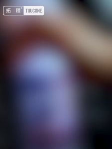 Anti-Fog Agent For Windscreen Glasses Spray Cleaner 256ml 汽车玻璃防雾剂