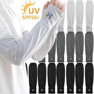 Mens Loose Sun Protection Arm Sleeves / Lightweight Breathable Cooling Covers / Effective UV Blocking Sleeves / Comfortable Wear for Daily Outdoor Activities