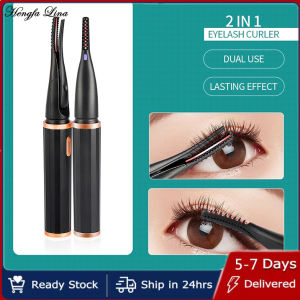 Hengfa Lina热销款睫毛加热夹 Mini Electric Heating Eyelash Curler Fast Curling Comb 3-gears Temperature Adjusted Long Lasting Eyelash Slender Pen Curler